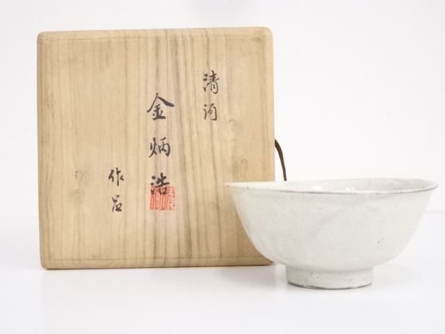 JAPANESE TEA CEREMONY / CHAWAN(TEA BOWL) / WHITE SLIP GLAZE / ARTISAN WORK